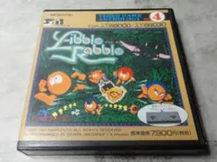 2026年最新】X68000 リブルラブルの人気アイテム - メルカリ