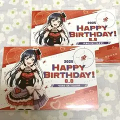 Item thumbnail for item 0ee4f361-0ff7-46d8-a821-2a5d272aadee