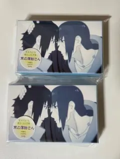 NARUTO 箱入り飴　うちはサスケ　イタチ