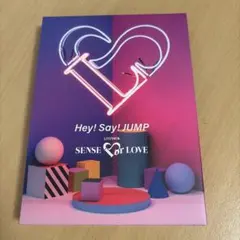 Hey!Say!JUMP SENSEorLOVE 初回限定盤 BluRay