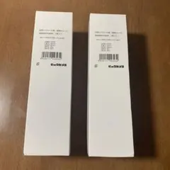 あーちゃん様専用