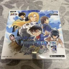 名探偵コナンカードゲーム 疾風の煌めき テープ付き 1BOX 新品未開封