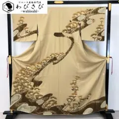 訪問着 青木龍雲 水玉友禅 くちなし色 未仕立て 仮絵羽 在庫保管品 