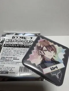 カラフルピーチ　うりさん　缶バッチコレクション