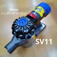2026年最新】ダイソン v11 ジャンクの人気アイテム - メルカリ