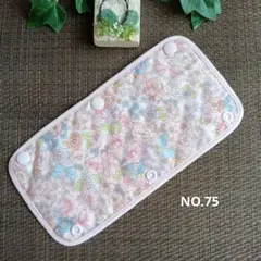 水筒肩紐カバー【35】リボンキャンディ柄ハンドメイド 水筒肩紐カバー【73】リボン柄ハンドメイド - メルカリ