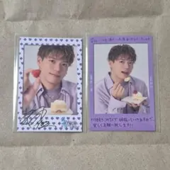 加納嘉将　千社札　フォトカード 2025年最新】加納嘉将 フォトカードの人気アイテム - メルカリ