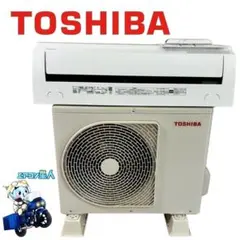 東芝 エアコン14畳 RAS-J401RT 2022製 1シーズン使用品 美品 - メルカリ