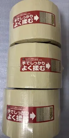 cramerPRO デニバン テーピング 12巻セット - メルカリ