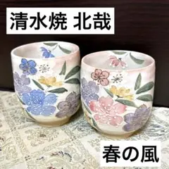 Item thumbnail for item a569bb46-e913-4b96-abd7-fec457aab2b7