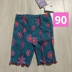 しまむら　完売品　LITTC LINK@ パンツ　サイズ90