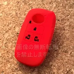 ダイハツ 新型タント 4ボタンシリコンキーカバー キーケース レッド×黒