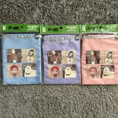 綾鷹×SPY×FAMILY 巾着ポーチ　3点セット