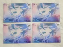 ♡様 リクエスト 3点 まとめ商品