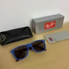 希少モデル　Ray-Ban 青色フレーム サングラス