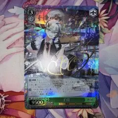 ヴァイス 電撃文庫 とらドラ 大食漢 大河 SP サイン - メルカリ