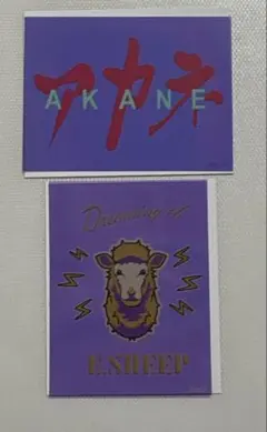 金元寿子　直筆サイン 2026年最新】金元寿子 サインの人気アイテム - メルカリ