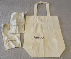Aesop イソップ　キャンバス トートバッグ 巾着袋　3点セット