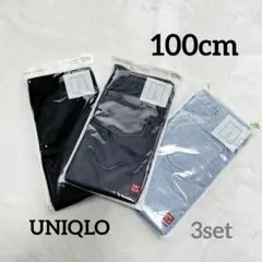 【新品未使用】UNIQLO　レギンスパンツ　7分丈　3点セット　100cm