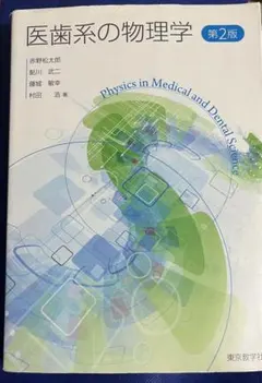 Item thumbnail for item 05f8852e-d50e-4b35-a121-1e7143013e67