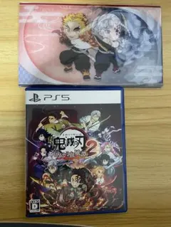 【マルチケース付き】鬼滅の刃 ヒノカミ血風譚 2 PS5