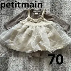 petit main ニットチュールドレス お花 70 女の子