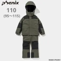 phenix スキーウェア カーキ
