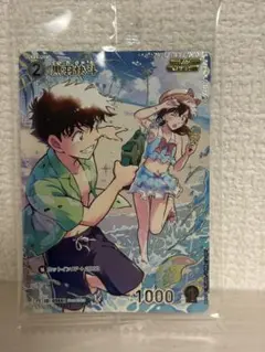 未開封 遠山和葉 1枚 コナンTCG チャレンジ戦 優勝 プロモ PR - メルカリ