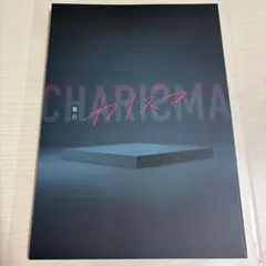 Item thumbnail for item 84c7b22d-280d-427a-81ba-2b790dade7b6