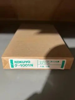 Item thumbnail for item 44d6e68a-26c5-40f7-ab94-dcca291a07fd