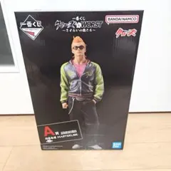 【一番くじ　クローズ＆WORST〜さすらいの鴉たち〜】A賞 坊屋春道　フィギュアのサムネイル