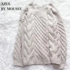 アズール シェニールケーブル Vネックニット セーター カジュアル ゆったり