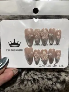 ピンク花柄ネイルチップ 10個入り