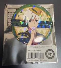 2026年最新】北村想楽の人気アイテム - メルカリ