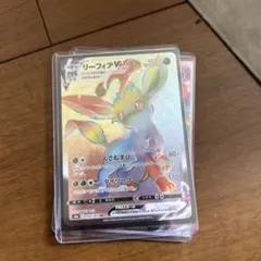 2026年最新】リーフィアvmax hrの人気アイテム - メルカリ