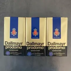 りさ彩里DallmayrClassic & prodomo コーヒーセット ダルマイヤーコーヒーギフトセット 4400円 | 大進オンラインショップ