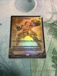 mtg ユートロムの武人、クランゲ/Krang, Utrom foil 英語版 - メルカリ