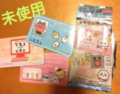 【ちいかわ】バラエティカード/ラッコ/ハチワレ/3枚セット/ガム/エンスカイ
