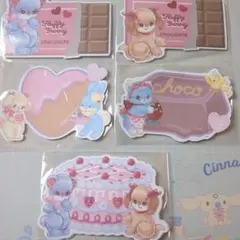 パンダぱん☆断捨離中♪ (^ω^ )様確認用 - メルカリ