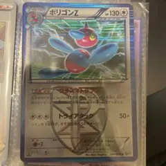 Item thumbnail for item 289b1406-0b76-4d34-bf2e-39ae332f06bb