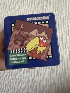 キョロちゃん DVD-BOX〈完全限定生産・16枚組〉 - メルカリ