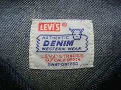 LEVI'S（リーバイス）USA製デニムウエスタンシャツ（新品・未着用）サイズM