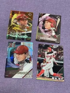 プロ野球デフォルメカードコレクション プロ野球チップス 広島カープ