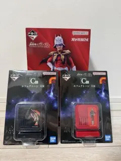 2026年最新】一番くじ ガンダム B賞の人気アイテム - メルカリ