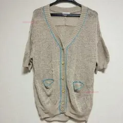 aquagirl ペーパー コットン カーディガン 古着 レトロ ニットのサムネイル