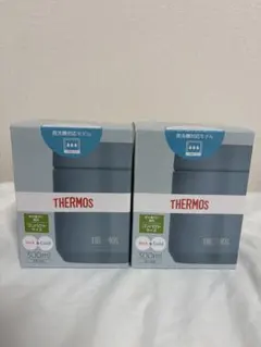 THERMOS 2個セット 真空断熱スープジャー 300ml 食洗機対応のサムネイル