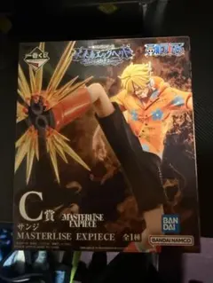 ワンピース サンジ MASTERLISE EXPIECE C賞
