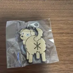 ゴールデンレトリバー おちり目印ラバーチャーム