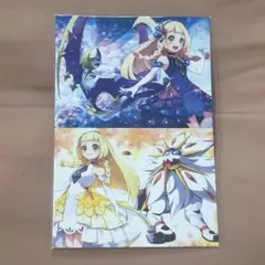 ポケモンマスターズEX リーリエ ポストカード アニメイト