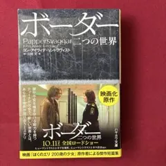 裸婦ポーズ集 : Let